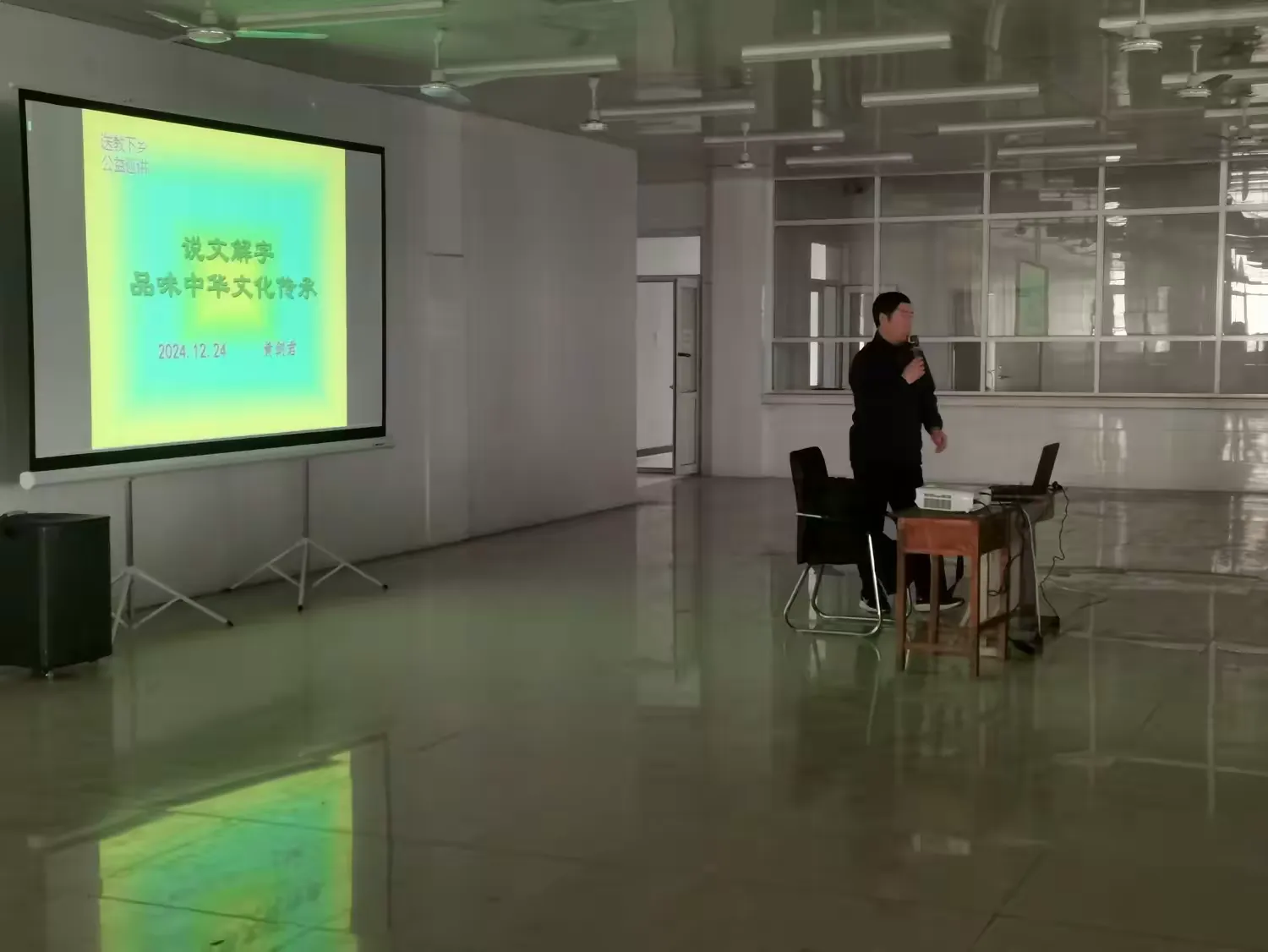 简篇-国学三冬暖,非遗梦不寒
——辛集市青少年校外活动中心送教位伯学区