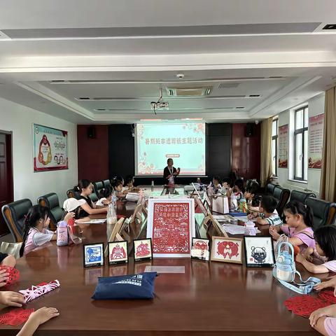 巧手剪纸 童心绘梦—七里山街道七西社区社区开展暑期儿童剪纸活动