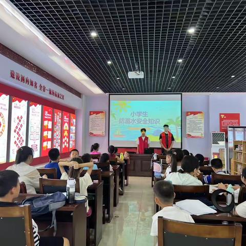 严防溺水 守护当“夏”——七里山街道七西社区组织开展暑期防溺水安全宣讲活动