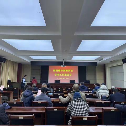 防患未“燃”守平安——七里山街道七西社区开展烟花爆竹禁放宣传工作