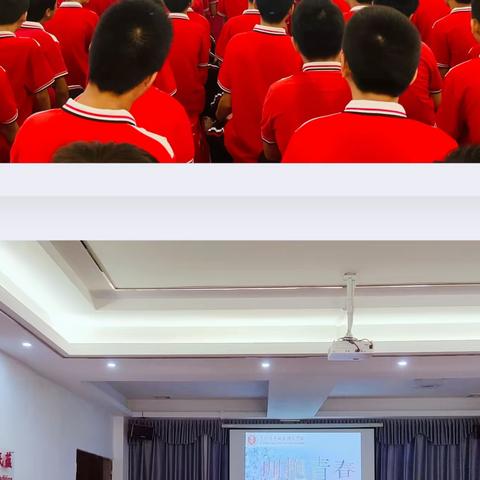 悦纳自我   守护心灵