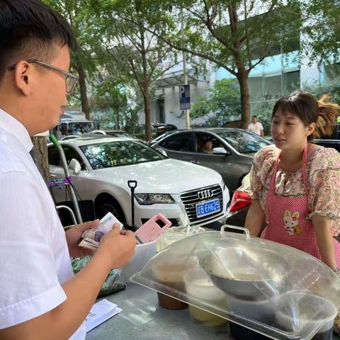 哈尔滨银行中山支行——便民服务小额人民币兑换服务