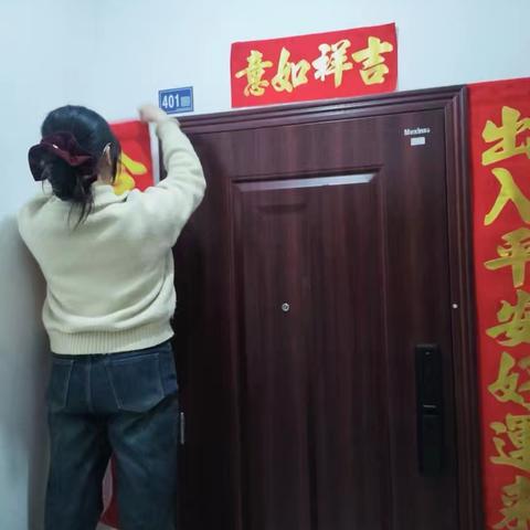 温馨家庭四个一主题活动纪实---汉铁初中911破晓班