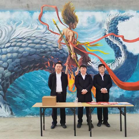 睢阳支行闫集分理处走进“哪吒网红村”开展“3·15”消费者权益保护知识宣传活动