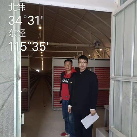 李口分理处成功发放睢阳支行首笔“豫商·农担贷”