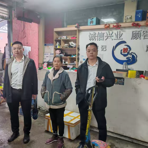 动真碰硬解难题 精准发力见实效——睢阳支行清收分中心超额完成阶段性不良贷款清收任务