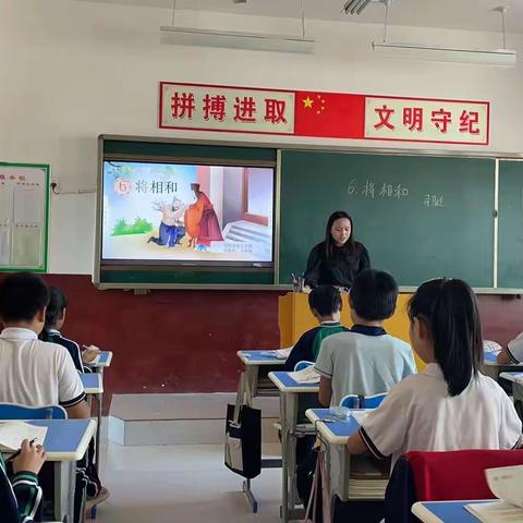 “教”无涯，“研”不尽—艾村小学开展第二次教研活动