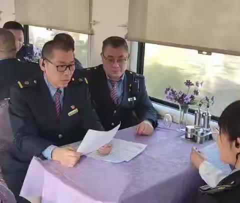 防微杜渐，警钟长鸣                                     ——暨西宁车队五组《违章违纪行为专项整治活动》自查反思