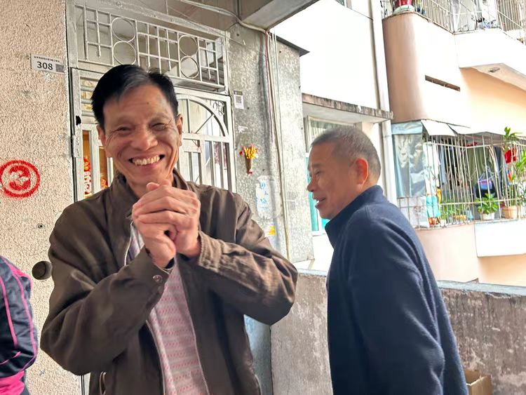简篇-新年伊始送温暖 寒冬腊月暖人心——沙头角街道老协联合元墩头社区<a href=http://www.szlnxh.com/ target=_blank class=infotextkey>老年人</a>协会慰问长者活动