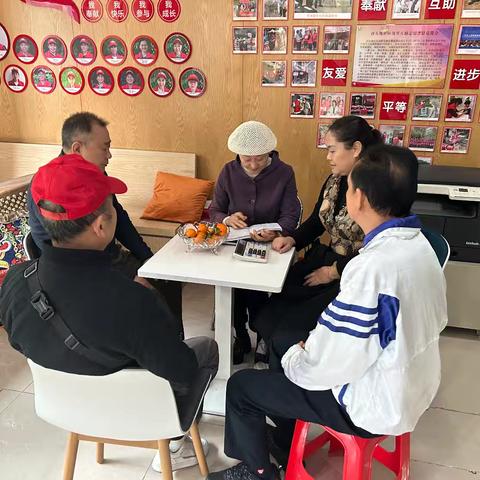 凝心聚力，逐梦前行——元墩头社区老年人协会召开全体理事会议
