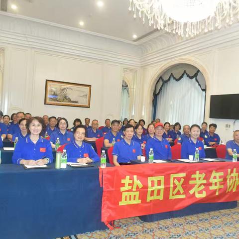 “趣”享运动，“味”你喝彩—元墩头社区老年人协会参加区老协组织的“夕阳幻彩健康趣运”趣味运动活动记实