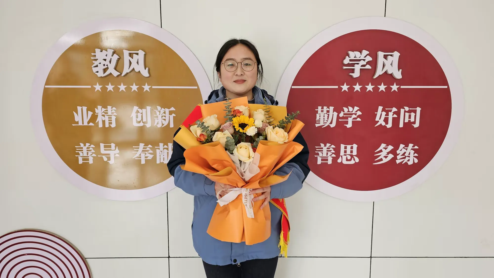 简篇-芳华映初心,春晖润桃李——巩义三中举行第三届最美女教师活动