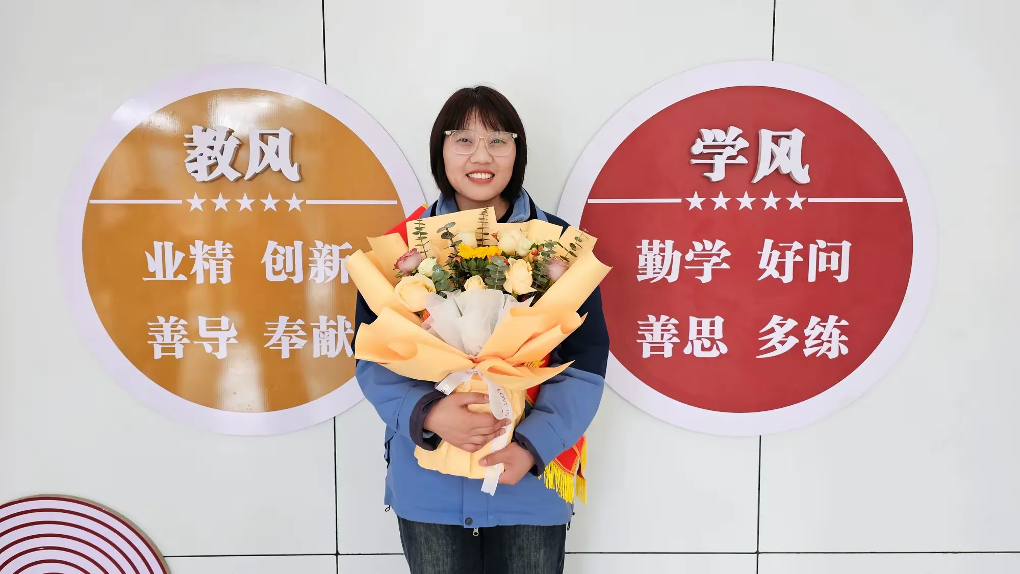 简篇-芳华映初心,春晖润桃李——巩义三中举行第三届最美女教师活动