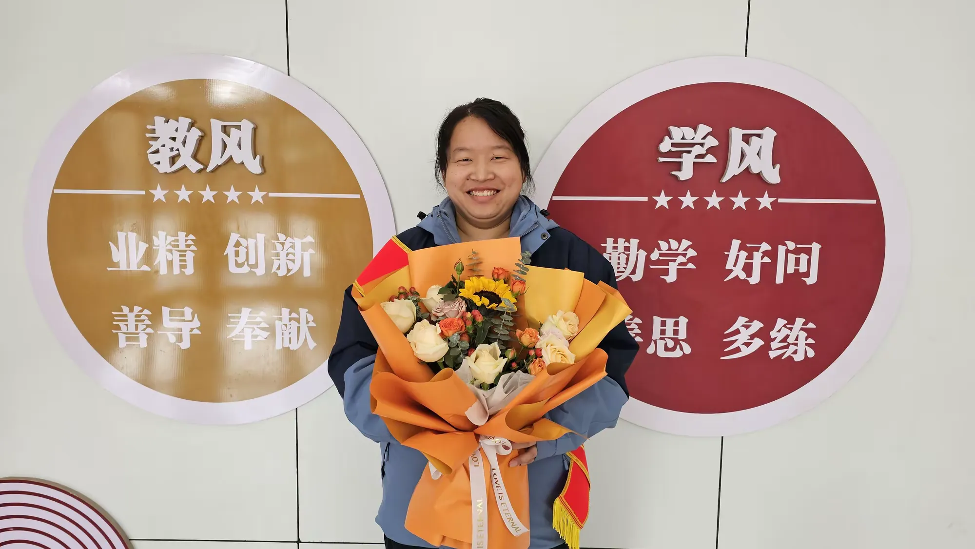 简篇-芳华映初心,春晖润桃李——巩义三中举行第三届最美女教师活动