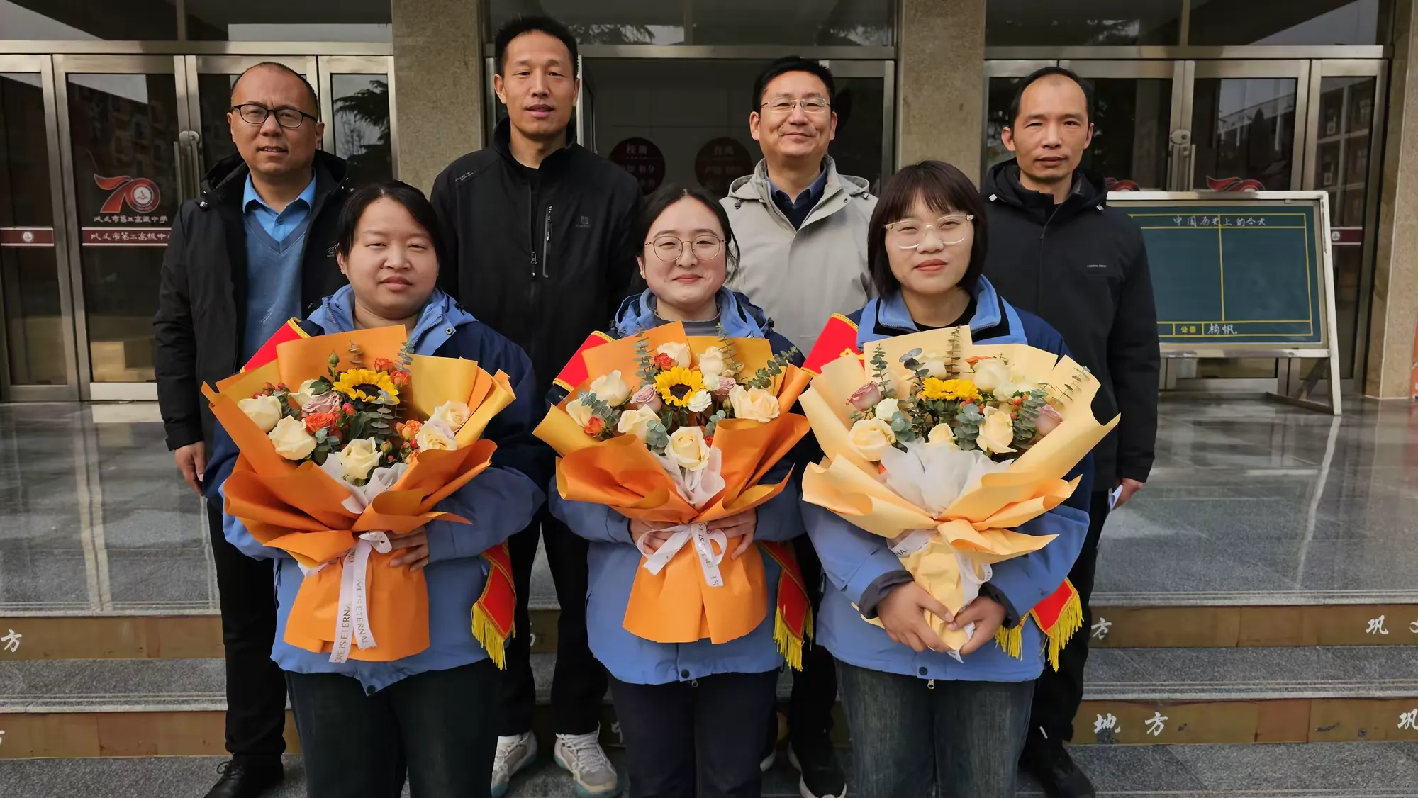 简篇-芳华映初心,春晖润桃李——巩义三中举行第三届最美女教师活动