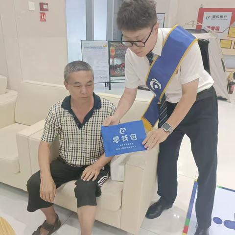 小小“零钱包”，提升现金服务暖人心