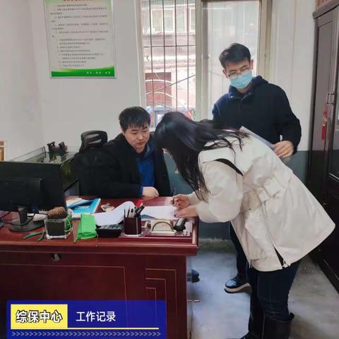 文艺路街道综合保障服务中心 开展物业小区专项检查工作