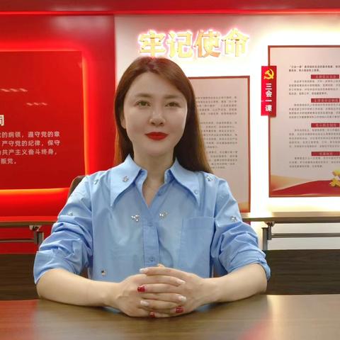 践行政协初心担 当时代使命— 文艺路街道政协工委组织委员视频 研讨《中共二十届三中全会精神》