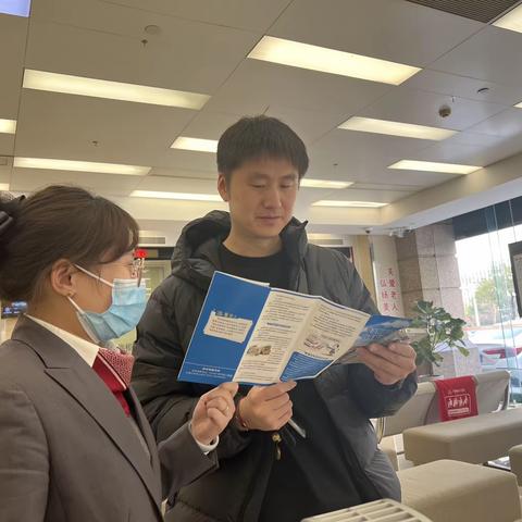 广发银行镇江分行开展整治拒收人民币现金宣传活动