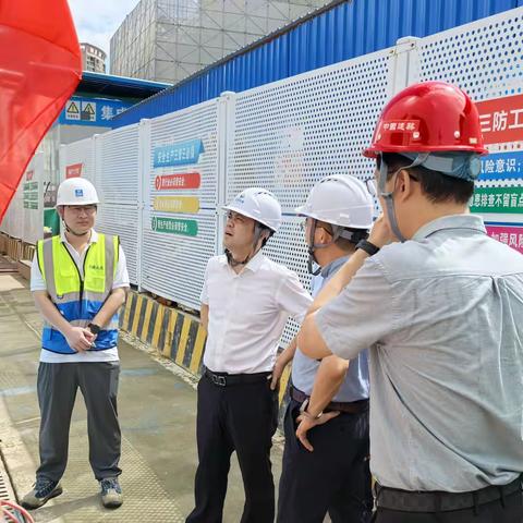 深圳市福田区住房和建设局副局长曹志检查河套深港科技创新合作区东翼-1项目