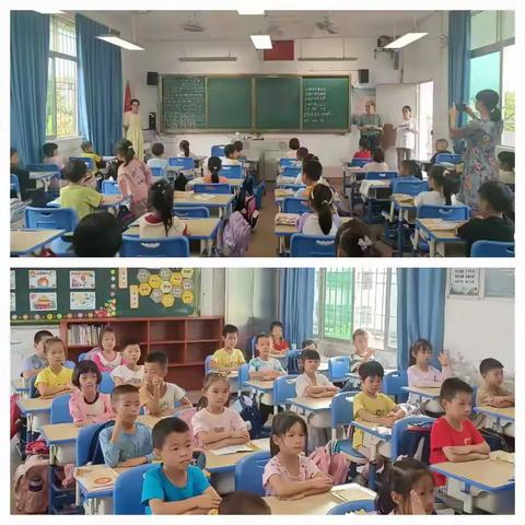 “规”范课堂展风采 “评”出班风铸辉煌 ——2024年秋季学期樟市镇中心小学第二届班风班貌评比活动