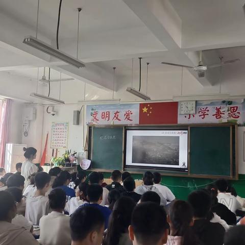 学共产主义，品医者仁心——项城市莲溪初级中学教育集团七年级语文组公开课