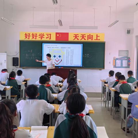 白营镇大付庄学校常规教学听课评课