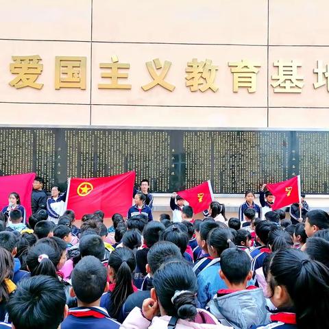 缅怀先烈寄哀思•赓续精神担使命——蓟州区下仓镇大杨学校“清明祭英烈”爱国主义教育活动