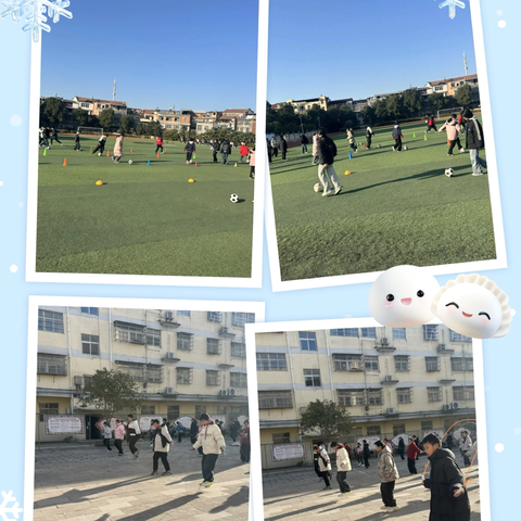 厉山三中“快乐周三·无作业日”正式启动