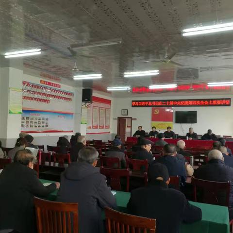 县委分会的简篇