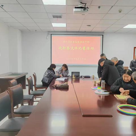 泰和县纪委监委分会迎新春棋类比赛热闹开场