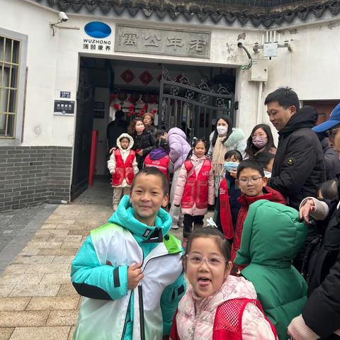春日学雷锋·情暖老人心          -金阊实验小学校一（四）班走进福利院雷锋志愿服务活动