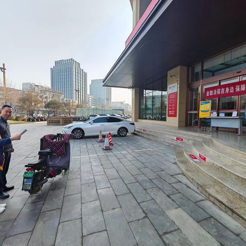 中信银行临汾分行开展“3·15”金融消费者权益保护宣传活动