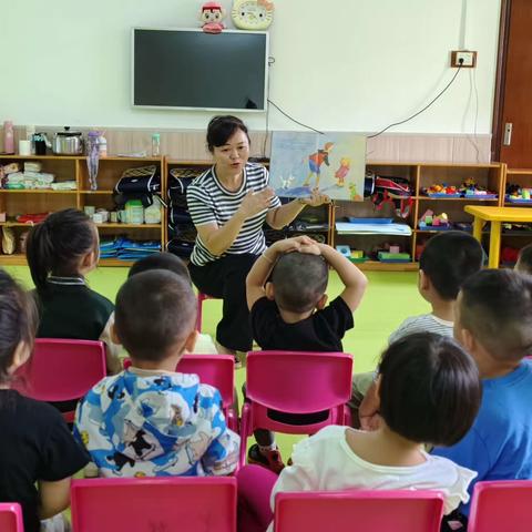 悦读伴成长—育贤幼儿园小1班绘本分享系列一《我不跟你走》