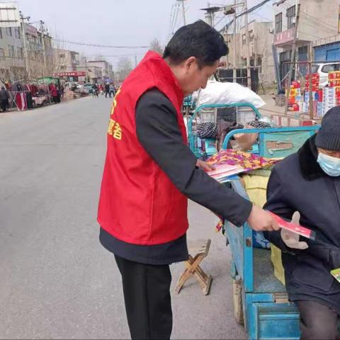 习文司法所集市普法，为群众送上“法律大餐”