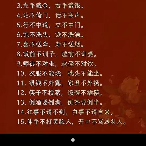 习文司法所进仁寿市场进行法治宣传教育活动