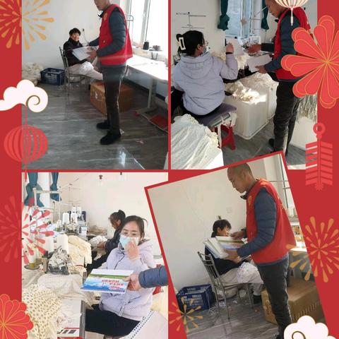 为推动普法依法治理活动向纵深方向发展，进一步优化市场营销环境，2025年2月19日下午，习文司法所组织普法志愿者走进习文镇东太平村国林服装加工厂，进行法治宣传教育活动。