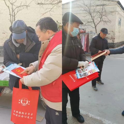 习文司法所持续开展法治进市场活动