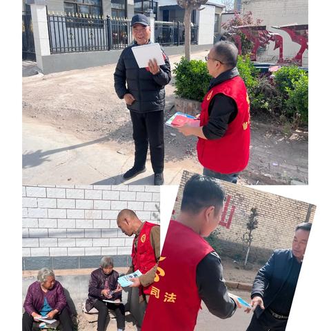 习文司法所进农村进行法治宣传教育活动
