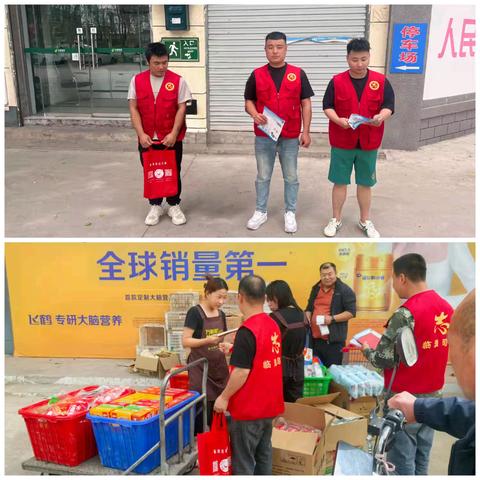 法治春风进集市 民法知识“零距离”