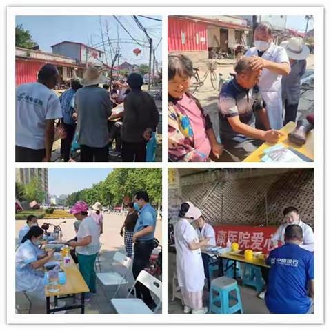 行医济世，医者爱心无限——南乐民康肿瘤医院