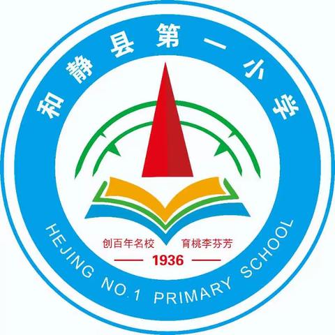 书香飘万家   家庭亲子阅读 ----和静县第一小学家庭辅导员组织亲子阅读活动