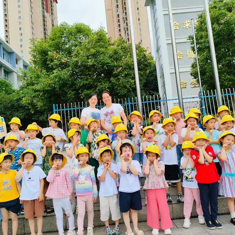 关注 【幼小衔接】参观小学初体验、幼小衔接促成长——舜德幼儿园润心一班参观小学活动