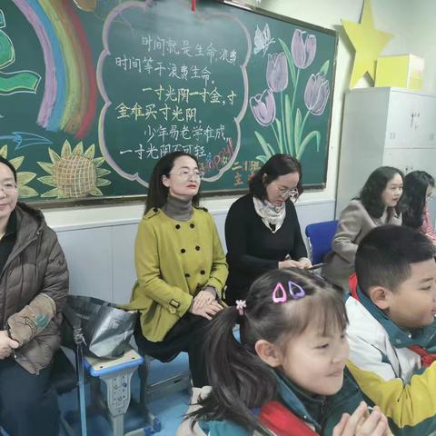 领悟童心诗意，体会神奇想象—— 记二年级语文王晓静老师讲的公开课《雾在哪里》