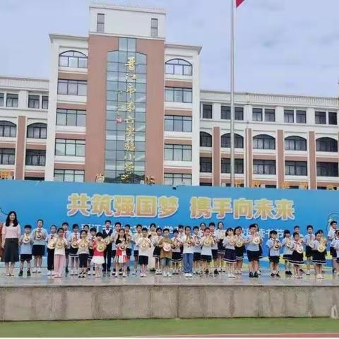 实习简报【3】||求真务实，勤学育德！