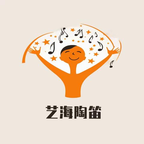 小陶笛  大梦想—洛宁县永宁小学艺海陶笛社团三月活动纪实