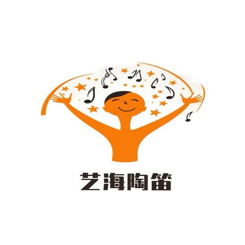 小陶笛  大梦想—洛宁县永宁小学艺海陶笛社团五月活动纪实