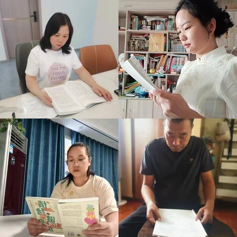 悦读育美 知行盛夏——永宁小学综合教研组暑期教师读书活动纪实