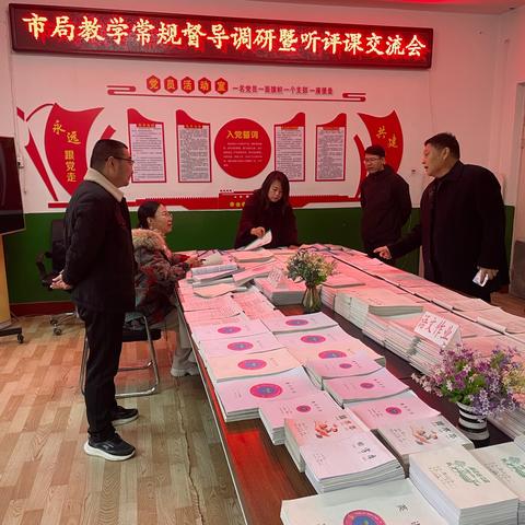 调研指导明方向，凝心聚力促提升—市局到堡子店镇督导调研活动