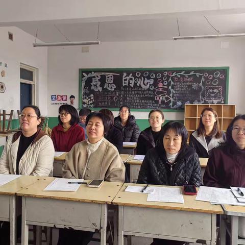 堡子店小学说课评比活动纪实